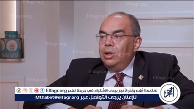 محمود محيي الدين: تصريحات رئيس الوزراء عن انتهاء برنامج صندوق النقد يعني زوال الأسباب التي استدعت بدءه منذ 2016