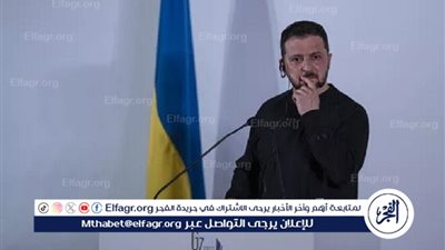 الرئيس الأوكراني: نولي اهتمامًا خاصًّا بالحصول على منظومات صواريخ 