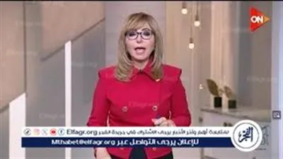 لهذا السبب.... لميس الحديدي تتصدر تريند جوجل 