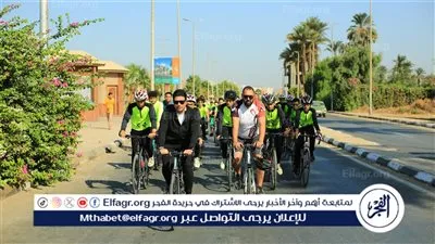 بمشاركة 200 شاب وفتاة.. نائب محافظ سوهاج يطلق مبادرة دراجو سوهاج 