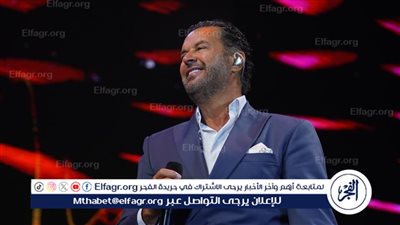 راغب علامة يشعل احتفالية اليوم الوطني السعودي بمهرجان مراسي