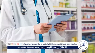 تعرف على شروط الحصول على ترخيص مزاولة مهنة الصيدلة وفقًا للقانون