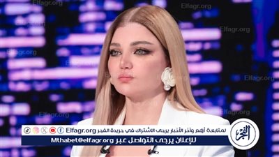 ياسمين الخطيب: 