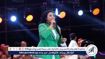 بالأخضر.. أمينة تشعل احتفالية اليوم الوطني السعودي بمهرجان ليالي مراسي