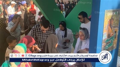 رياضة أسيوط تنظم مبادرة للشمول المالي بمركز شباب بني زيد بالفتح 