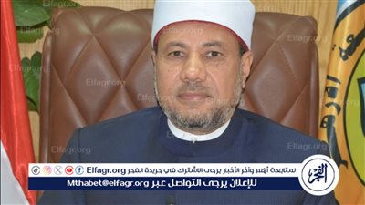 نائب رئيس جامعة الأزهر يعلن عن الانتهاء من الاستعدادات النهائية لبدء العام الجامعي الجديد غدا