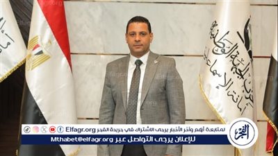 الغرفة التجارية بالإسماعيلية: زيارة ملك إسبانيا لمصر حدثًا دبلوماسيًا بارزًا