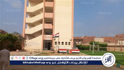 جهاز حماية المنافسة يثبت مخالفة 13 مدرسة في سوق الزي المدرسي ويبدأ إجراءات قانونية لوقف الممارسات الاحتكارية