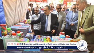 أسعار الأدوات المدرسية فى أسيوط اليوم الجمعة 