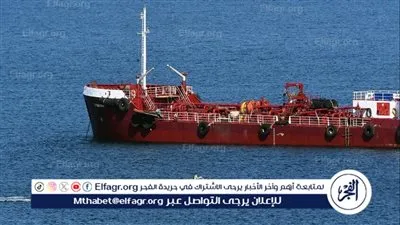 مشروع قانون في الكونغرس الأمريكي لفرض عقوبات على 