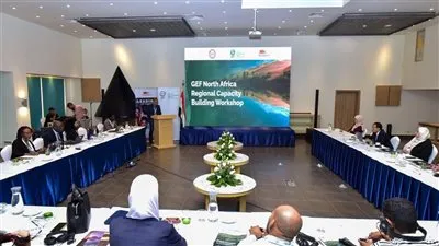 وزارة البيئة تشارك في ورشة العمل الثانية لبناء القدرات الإقليمية لدول شمال إفريقيا