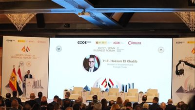 بحضور جلالة الملك فيليبي السادس ودولة رئيس الوزراء: القاهرة تحتضن منتدى الأعمال المصري الإسباني