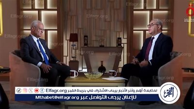 الدويري: اتفاقية 