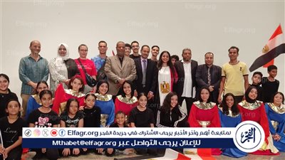 ختام الموسم الصيفى للطفل بقصر ثقافة أسيوط 