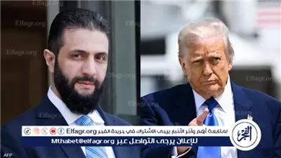 مرتقب في نيويورك: لقاء يجمع الرئيس الأمريكي والشرع على هامش جمعية الأمم المتحدة.. ماذا يريد ترامب؟