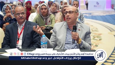 أساسيات علم أعصاب الاطفال في المؤتمر العلمي السنوي الخامس بصعيد مصر