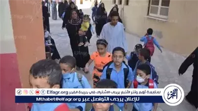 أولياء الأمور يرافقون أبناءهم في أول يوم دراسة 2025-2026.. أجواء احتفالية بالمدارس