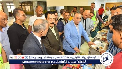 محافظ أسيوط يشهد احتفالية تسليم شهادات التخرج وحقائب مهنية لخريجي البرامج التدريبية