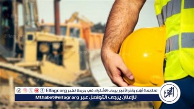 حالات توجب غلق شركات التوظيف بقانون العمل الجديد (تعرف عليها)