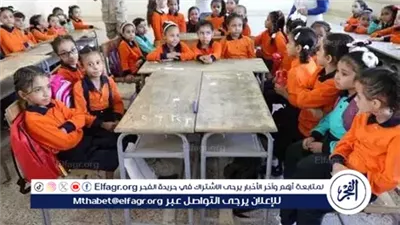 محظورات للطلاب في العام الدراسي الجديد 2025/2026.. أبرزها البناطيل الممزقة والإكسسوارات