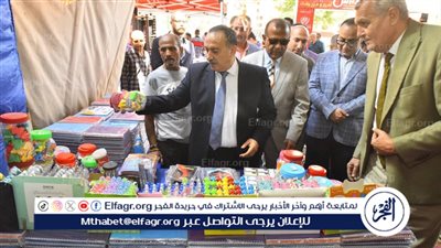 أسعار الأدوات المدرسية في أسيوط اليوم السبت