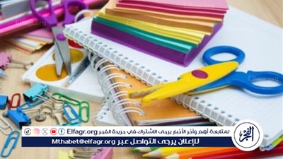 ارتفاع أسعار الأدوات المدرسية في المنيا لعام 2025 (تعرف علي الأسعار)