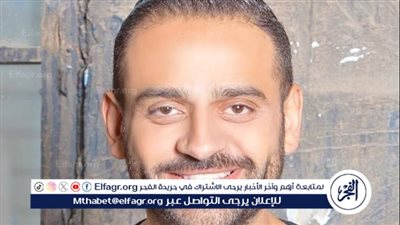 عمر السعيد: دينا الشربيني موهبة غير عادية.. فيديو