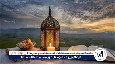 مواقيت الصلاة اليوم السبت 20 سبتمبر في بني سويف 