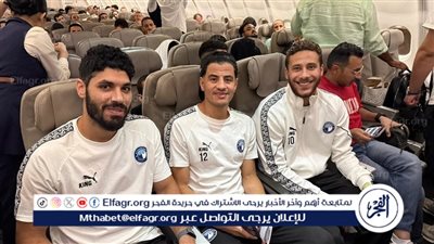 بعثة بيراميدز تطير إلى السعودية لمواجهة أهلى جدة فى كأس إنتركونتيننتال 2025