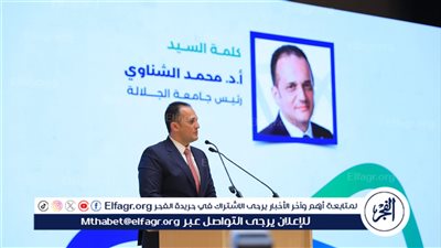 جامعة الجلالة تختتم فعاليات المؤتمر الدولي الثاني لطب الأسنان (GIDC 2025)