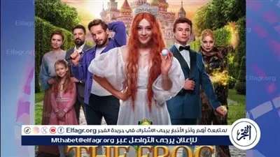 مهرجان الغردقة لسينما الشباب ينظم يوما للسينما الروسية في افتتاح دورته الثالثة 