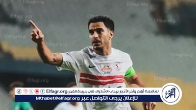 مؤتمر صحفي لعبد الرؤوف وعمر جابر غدًا للحديث عن مواجهة بيراميدز في السوبر المصري