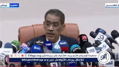 عاجل- الاستعلامات: وجود القوات المصرية في سيناء يتم وفق معاهدة السلام.. ومصر ترفض توسيع الحرب على غزة