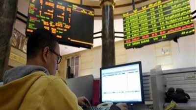 عاجل | البورصة تغلق “متباينة”.. تعرف على الأسهم الأكثر ارتفاعًا وانخفاضًا خلال جلسة الاثنين 