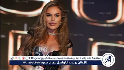 نيكول سابا تخطف الأضواء خلال تكريمها بجائزة التميز والإبداع في حفل 