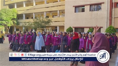 انتظام الدراسة في 3998 مدرسة لاستقبال مليون و967 ألفا و448 في الدقهلية...صور طالبا وطالبة