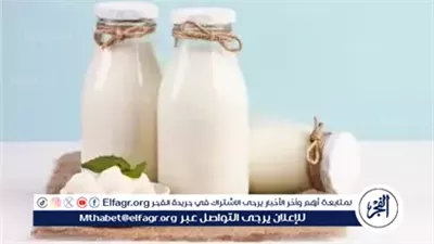 الحليب كامل الدسم أم خالي الدسم.. أيهما الأفضل لصحة القلب؟