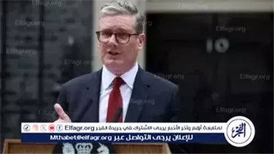 عاجل- بريطانيا تستعد للاعتراف بدولة فلسطين.. و6 دول أخرى تلحق بها غدًا