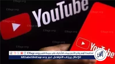 عاجل- مادورو يسخر من حجب قناته على يوتيوب: 