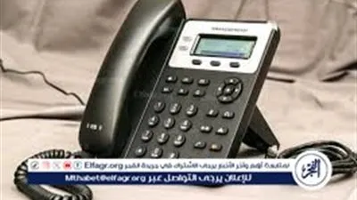 كيفية دفع فاتورة الأرضي لتشغيل النت من خلال انستا باي الأحد 21سبتمبر2025