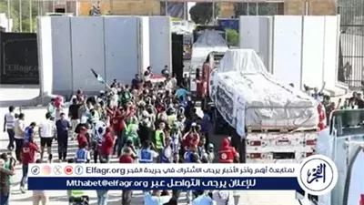 استئناف دخول المساعدات الإنسانية إلى الفلسطينيين بقطاع غزة