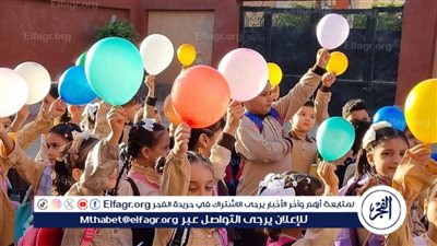 بالحلوي والهدايا والأعلام..مدارس الدقهلية تستقبل أبنائها في أجواء احتفالية بالعام الدراسي الجديد
