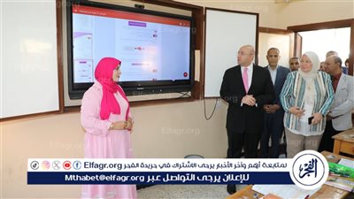 محافظ بني سويف يشدد على المتابعة اليومية لنسب حضور الطلاب والطالبات