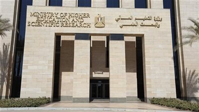 الطب والهندسة من 100%.. تنسيق الثانوية IG الشهادات الأجنبية 2025 -2026