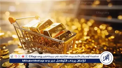 عيار 18 الآن.. أسعار الذهب اليوم الاثنين 22-9-2025 في محافظة قنا