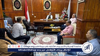 مدير تعليم مطروح تجتمع مع مديري المراحل التعليمية