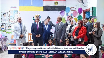 محافظ الإسكندرية يتفقد المدارس مع انطلاق العام الدراسي الجديد