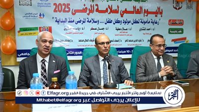 رئيس جامعة أسيوط يشهد احتفالية مستشفى الأطفال الجامعي باليوم العالمي لسلامة المرضى