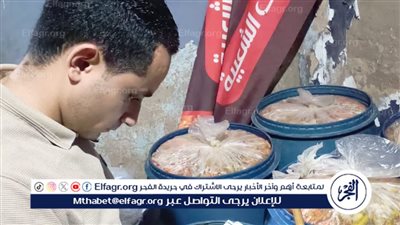 صحة الدقهلية تضبط 6.7 طن أغذية فاسدة وغير صالحة للاستهلاك