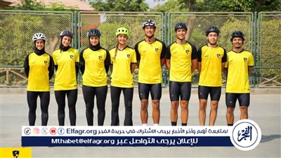 أبطال أندية وادى دجلة يحققون ميداليات ذهبية وفضية في بطولات عالمية وقارية ويؤكدون ريادة مصر في الرياضات المتنوعة